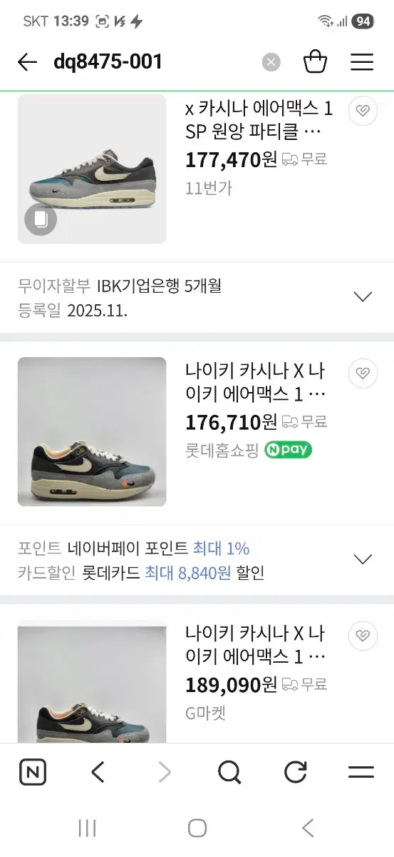 thumbnail-10